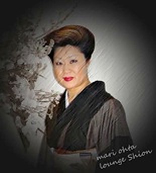 ラウンジ紫苑のママ